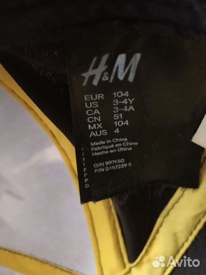 Кепка бейсболка детская H&M lego Batman