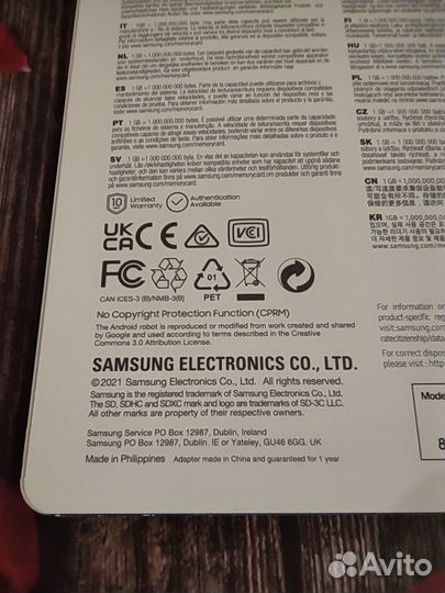 Карта памяти microSD 128 Gb Samsung EVO plus