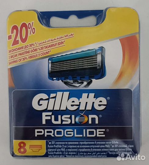 Gillette fusion proglide 8 штук