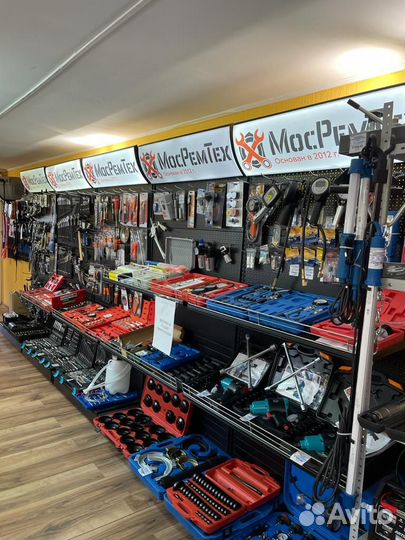 Пресс гидравлический 12 тонн новый