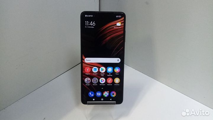 Xiaomi Poco X3 Pro, 6/128 ГБ