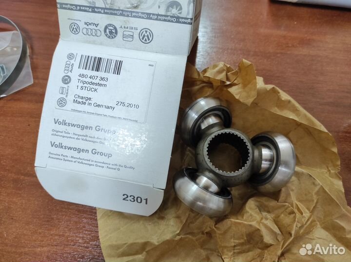 Шрус передний внутренний VAG 1J0498103J