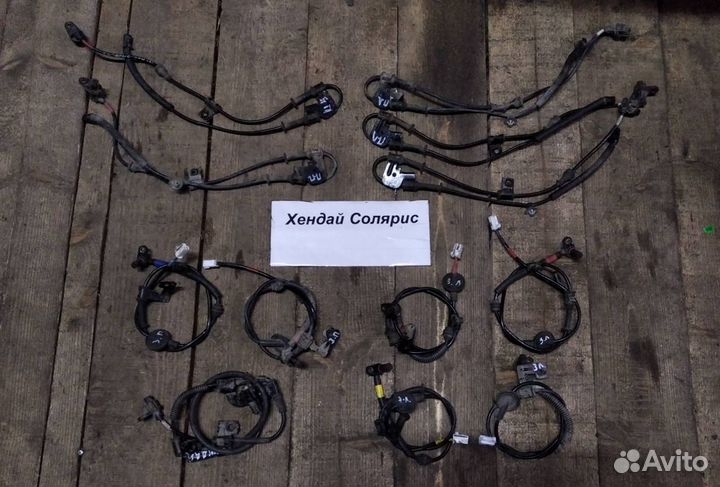 Kia Rio 3 / Solaris датчик, клапан