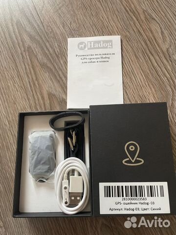 GPS ошейник