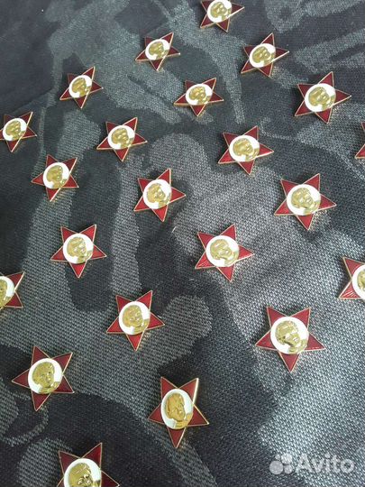 Звезда октябренка. СССР