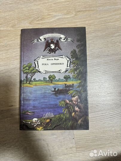 Отдам книги