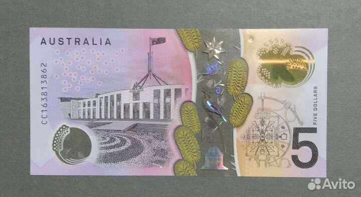 Австралия 5 долларов 2016 UNC (полимер)