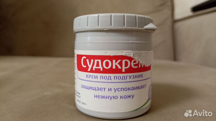 Судокрем 125 гр, до 2027г