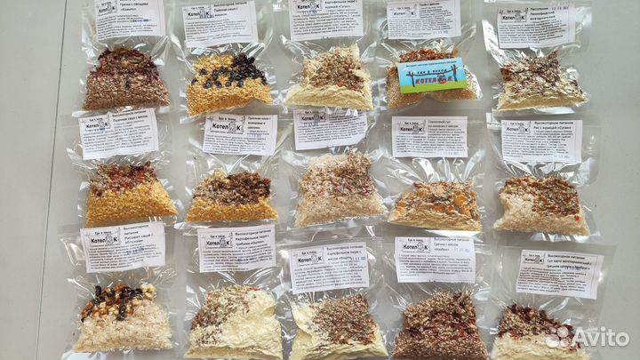 Еда в Поход. Картофельное пюре с курицей Суган