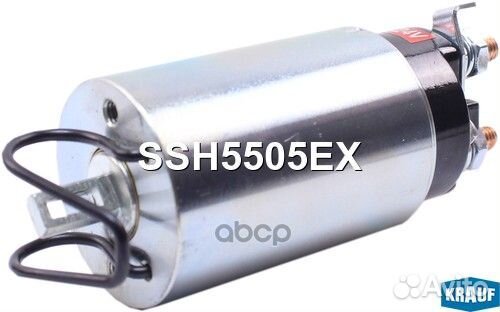 Втягивающее реле стартера isuzu NKR 87, nissa