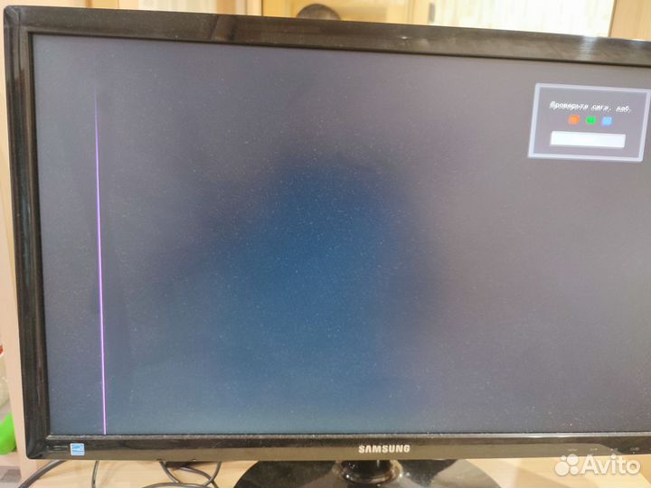 Монитор Samsung 24