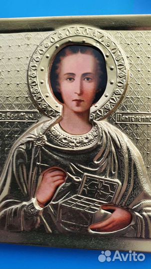 Святой Пантелеймон Целитель икона в ризе новая