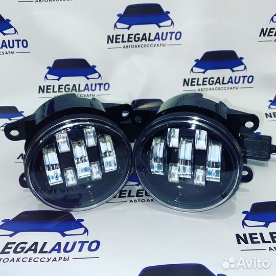 LED птф 70W Веста, Форд, Рено, Митсубиси и др