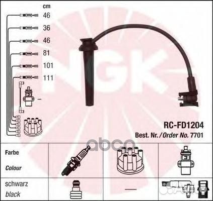 Ккомплект проводов зажигания 7701 NGK