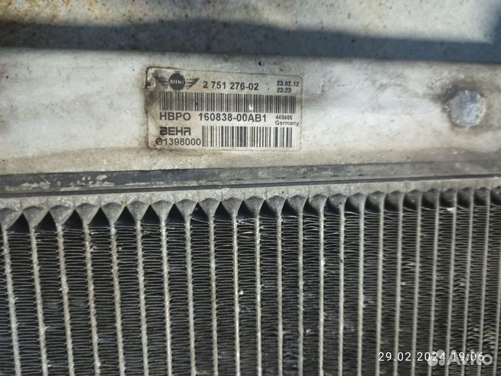 Радиатор основной и кондиционера р56 n18