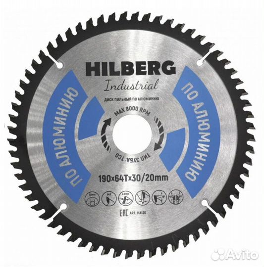 Диск пильный по алюминию Hilberg 190m(HA190)