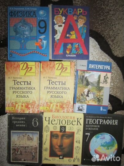 Л.Е. Басовский. Мировая экономика. Курс лекций