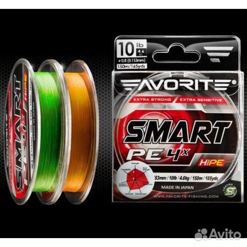 Шнур Favorite Smart PE 4Х 150м (Япония)