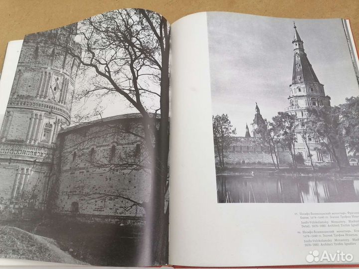 Альбомы по искусству