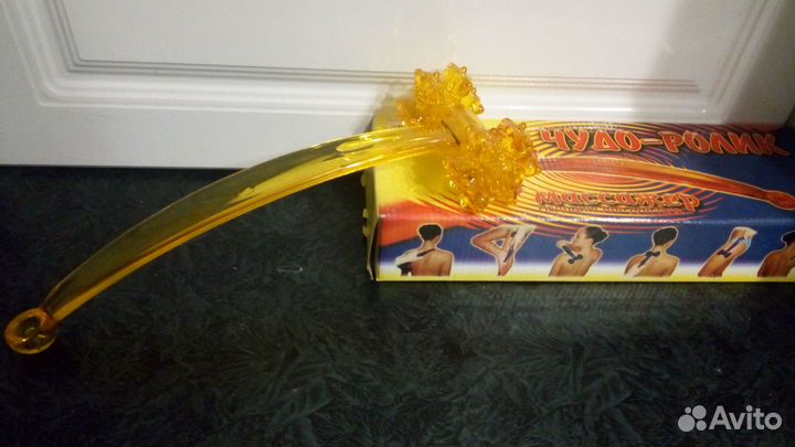 Медицинский тренажёр для тела 