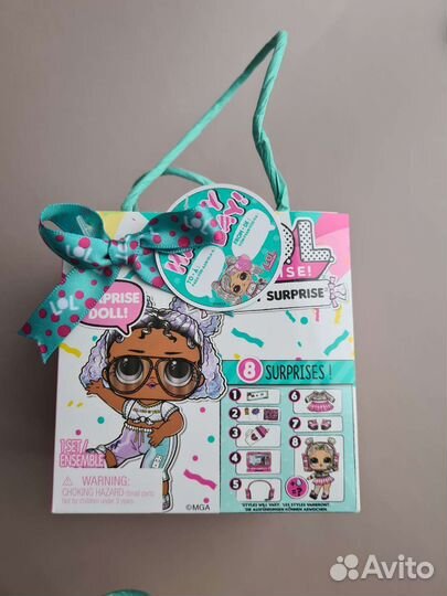 Кукла lol present surprise 3 серия