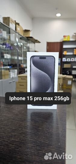 iPhone 15 Pro Max, 256 ГБ