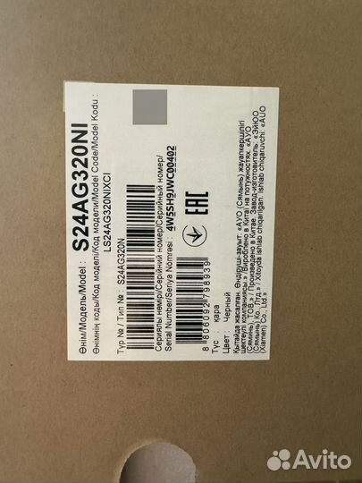 Монитор Samsung odyssey g3 165 гц