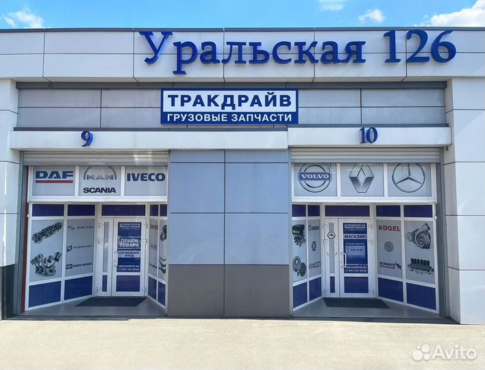 Четырехконтурный кран ман тга wabco-версия