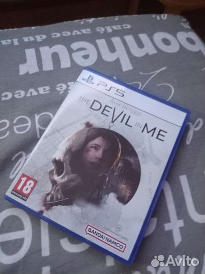 The devil in me ps5