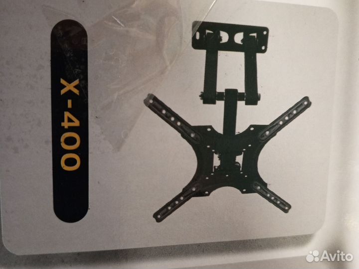 Кронштейн для телевизора на стену