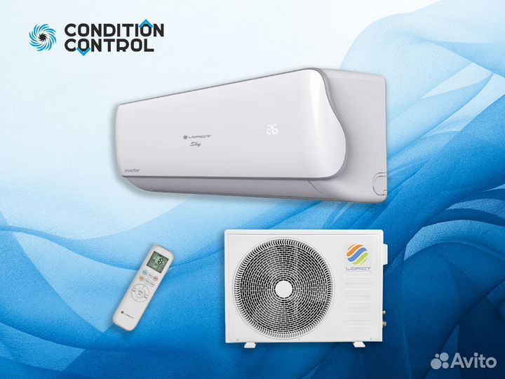 Кондиционер с монтажом