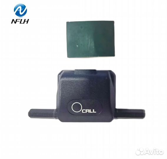 Антенна Starline B9. A9. A8. A6. Новый