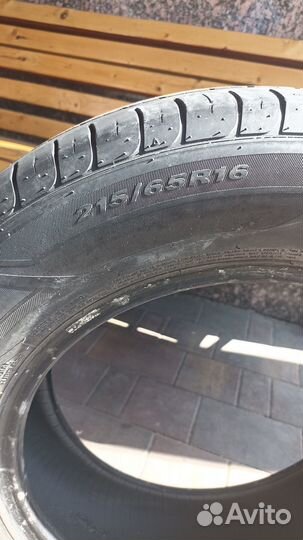 Pirelli Winter Carving Edge SUV 215/65 R16