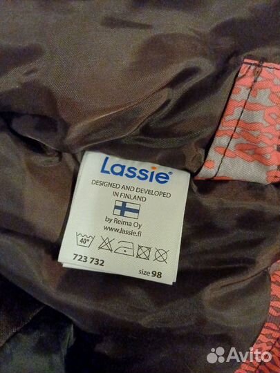 Костюм зимний 98 новый