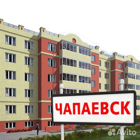 Распространение листовок в Самаре и Тольятти