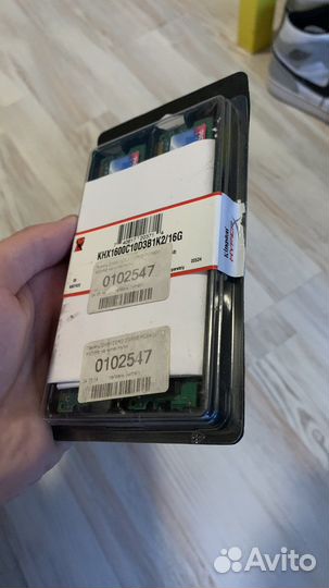 Оперативная память