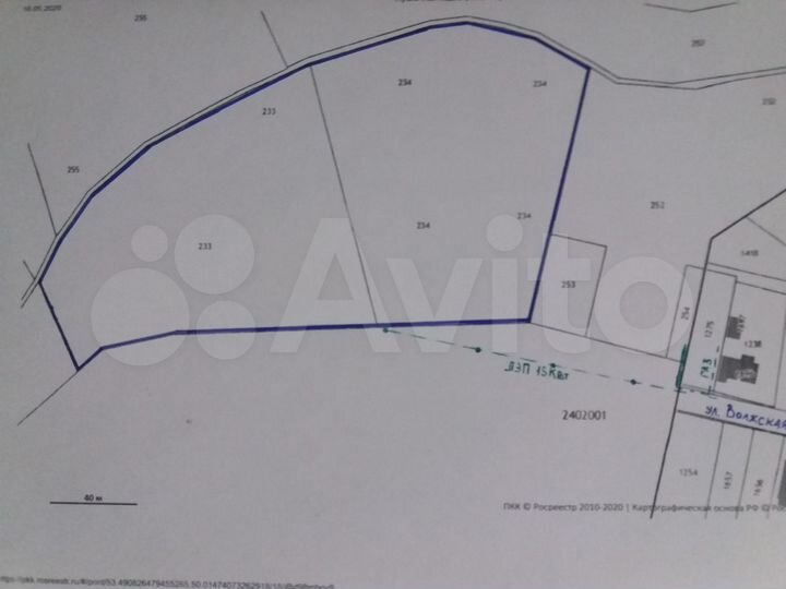 Участок 2,6 га (ИЖС)