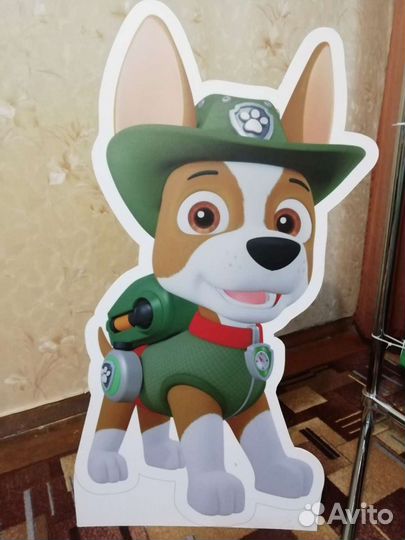 Фигуры 
