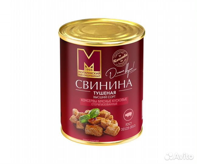 Тушенка Могилевского мк (Беларусь)