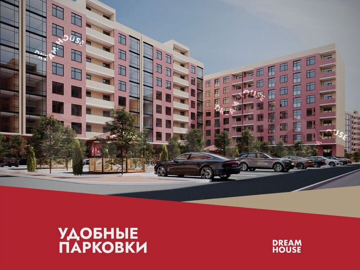 2-к. квартира, 74,7 м², 3/8 эт.
