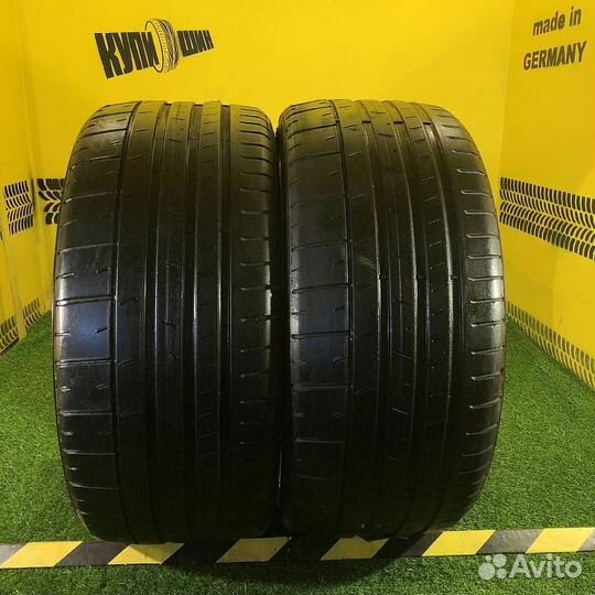 Bridgestone Dueler H/T 684II 245/65 R17