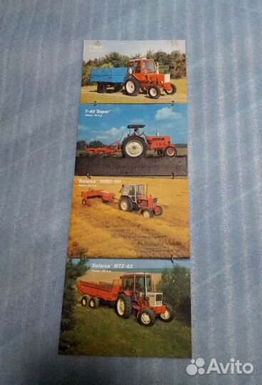 Плакаты 90 х трактор Беларус