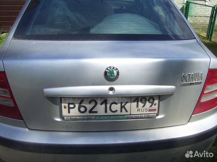 Шкода октавия багажник