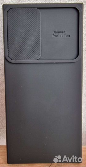 Чехол панель-бампер для Samsung S22 Ultra