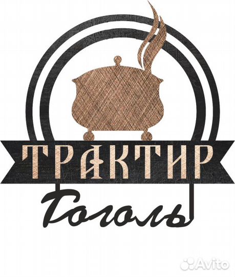 Официант в ресторан