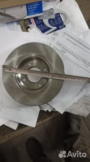 Тормозные диски