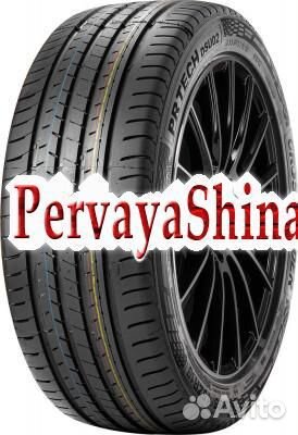 DoubleStar DSU02 265/50 R20