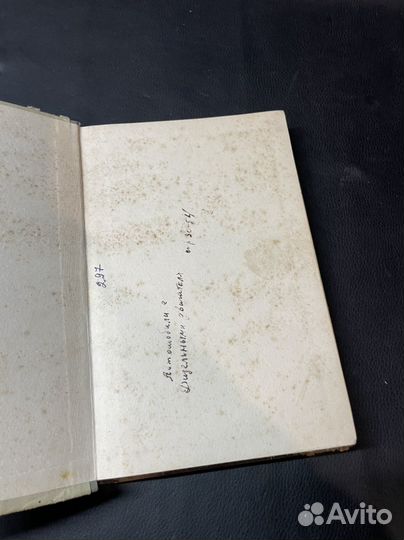 Автомобили с дизельными двигателями книга