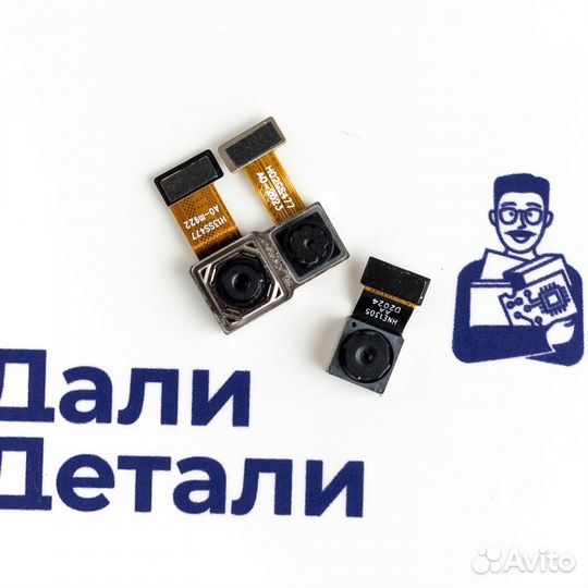 Основная камера для Vsmart Joy 3+ (U)