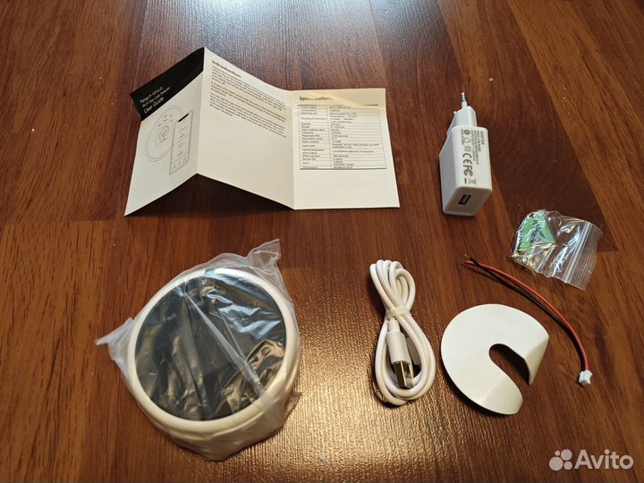 Умный датчик утечки газа